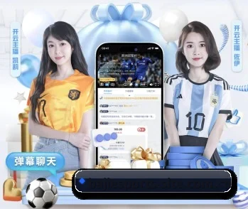 八戒体育的故事 - 体育资讯内容服务(BAJIESPORTS)